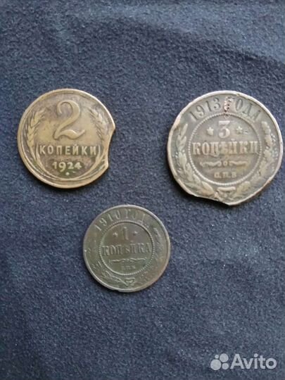 Монеты СССР