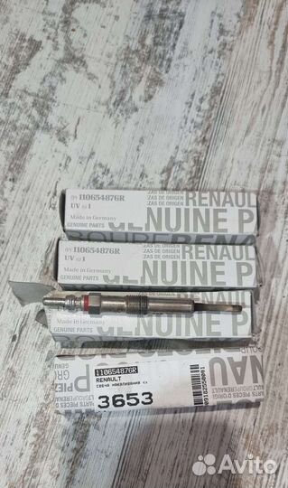 Свеча накаливания