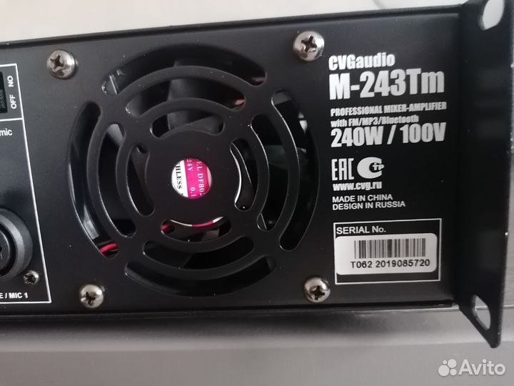 Микшер усилитель