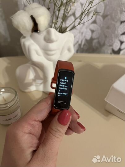 Huawei Band 4