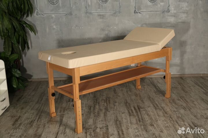 Массажный стол