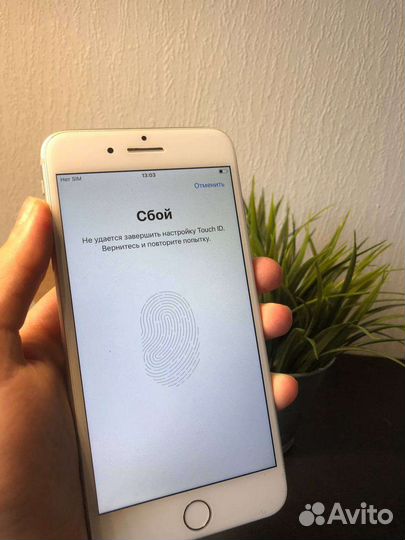Телефон iPhone 8 plus