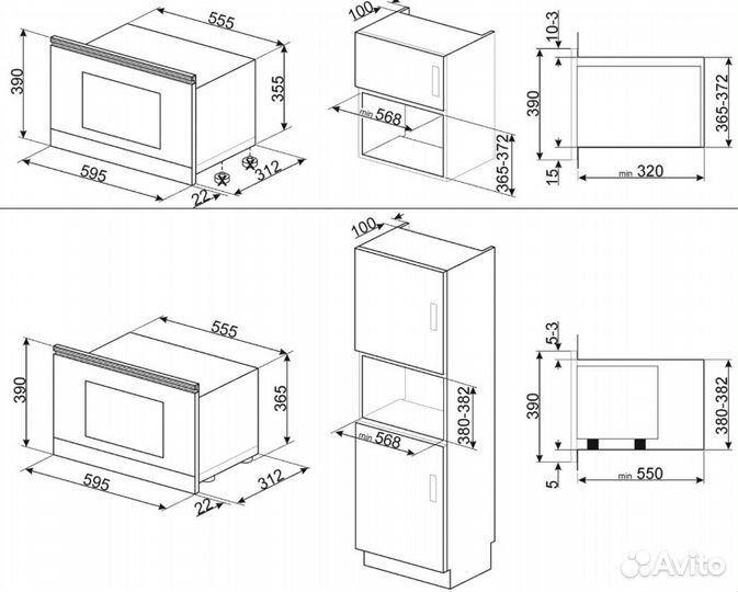 Встраиваемая микроволновая печь Smeg MP822PO