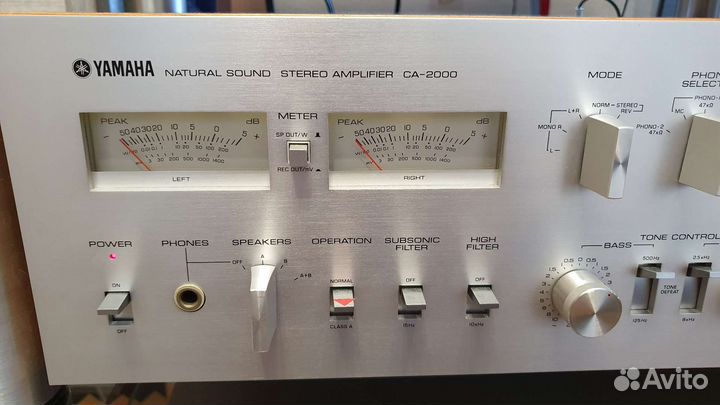 Интегральный стерео усилитель Yamaha CA-2000