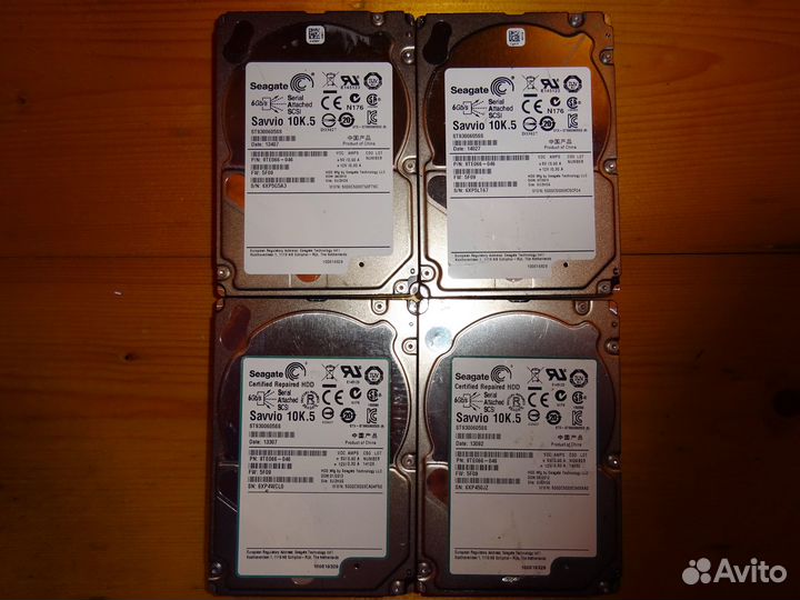 HDD SAS 2.5 300Gb Seagate Savvio 10k.5 ST9300605SS