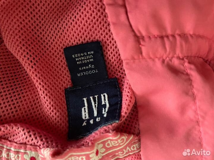 Детская одежда