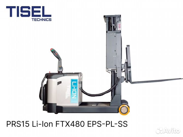 Штабелер самоходн. Tisel PRS15 LiIon FTX480 epspls