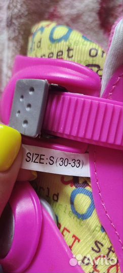 Роликовые коньки