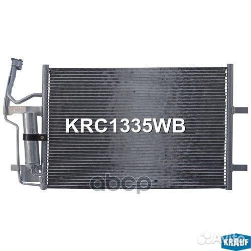 Радиатор кондиционера KRC1335WB Krauf