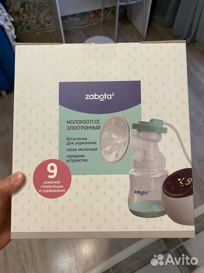 Молокоотсос электрический zabota