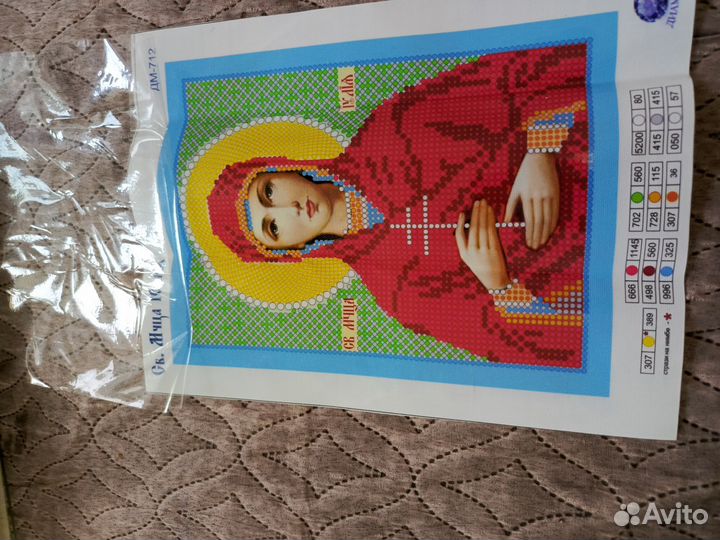 Схемы для вышивки бисером