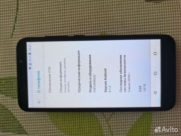 Смартфон Prestigio PSP3495