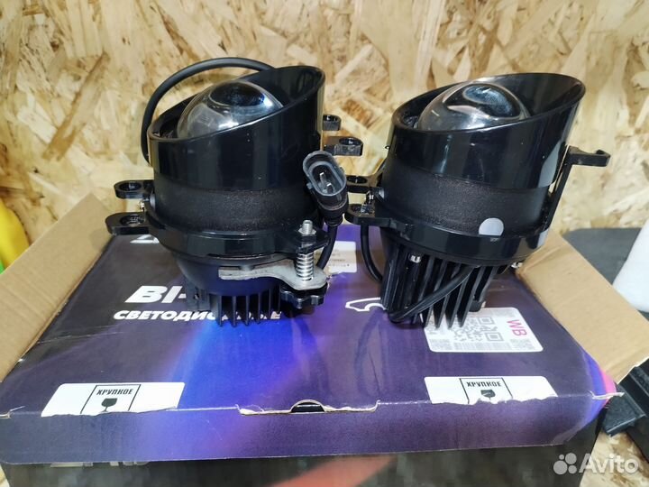 Противотуманные фары toyota corolla 150