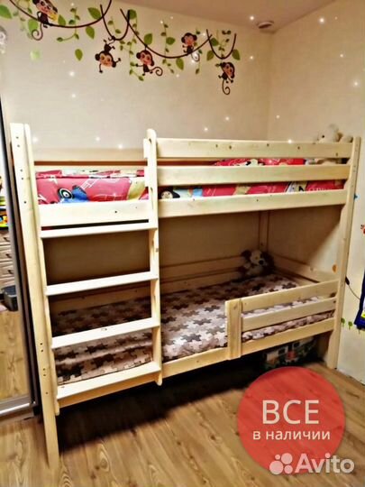 Двухъярусная кровать манеж с высокими бортиками