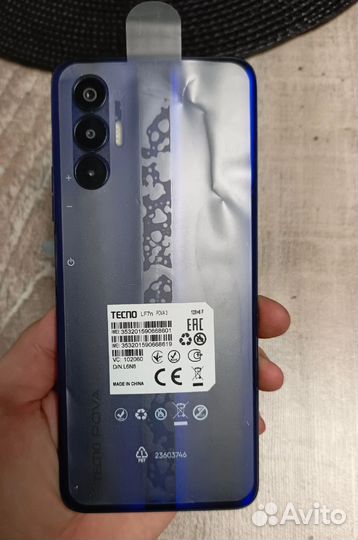 TECNO Pova 3, 6/128 ГБ