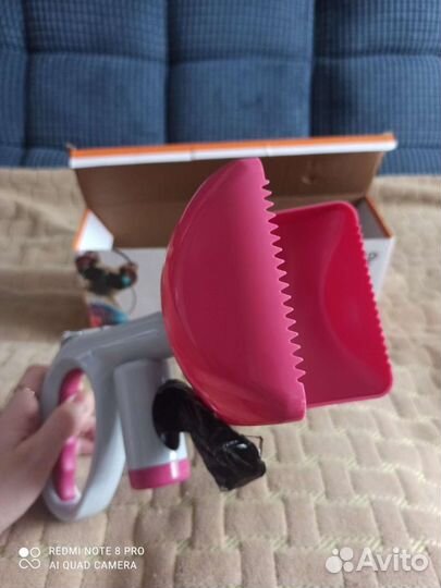 Автосавок для уборки за собаками