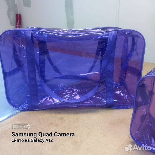 Сумка для роддома