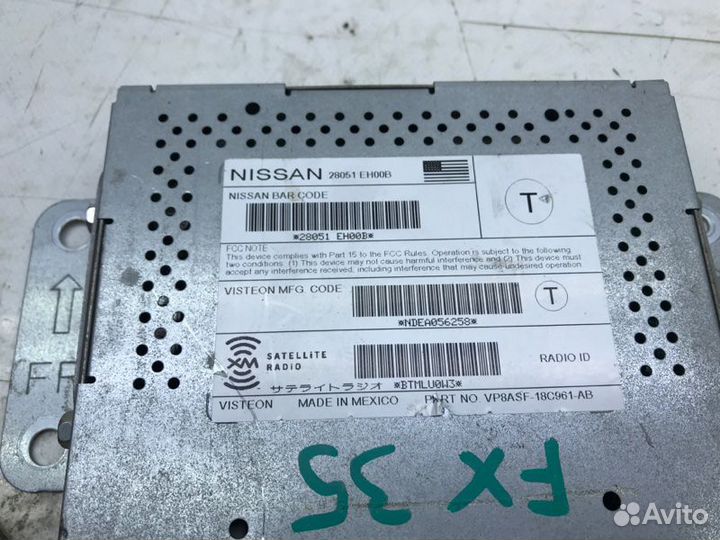 Блок управления интерфейсом Infiniti Fx35 S50 3.5