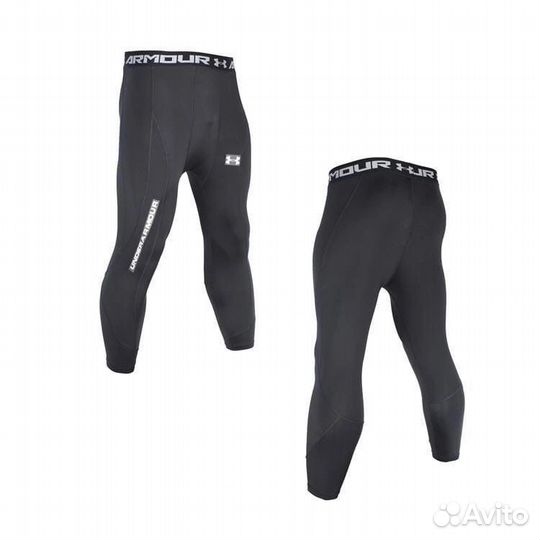 Лосины короткие