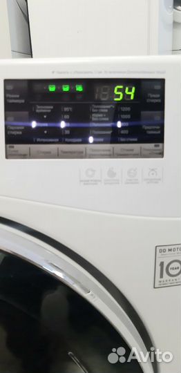 LG (7 кг ) F-12A8HDS Гарантия