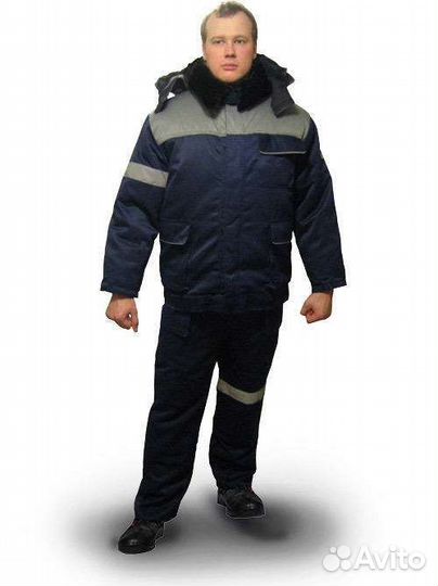 Костюм рабочий зимний 56