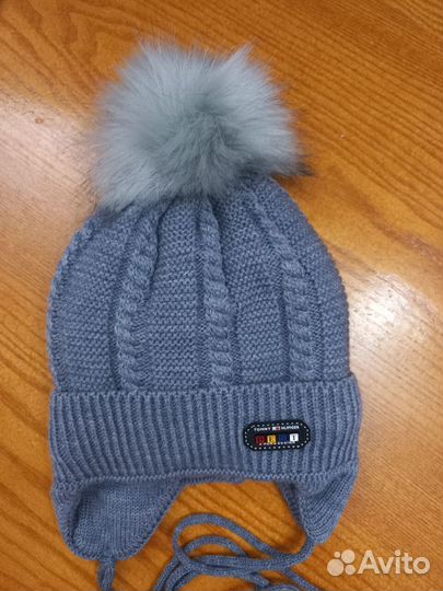 Шапка зимняя
