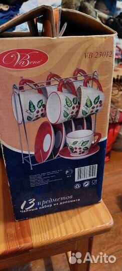 Набор кружки блюдца новый