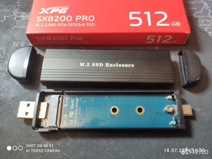 Твердотельный диск 512гб. М2. 2280. Nvme