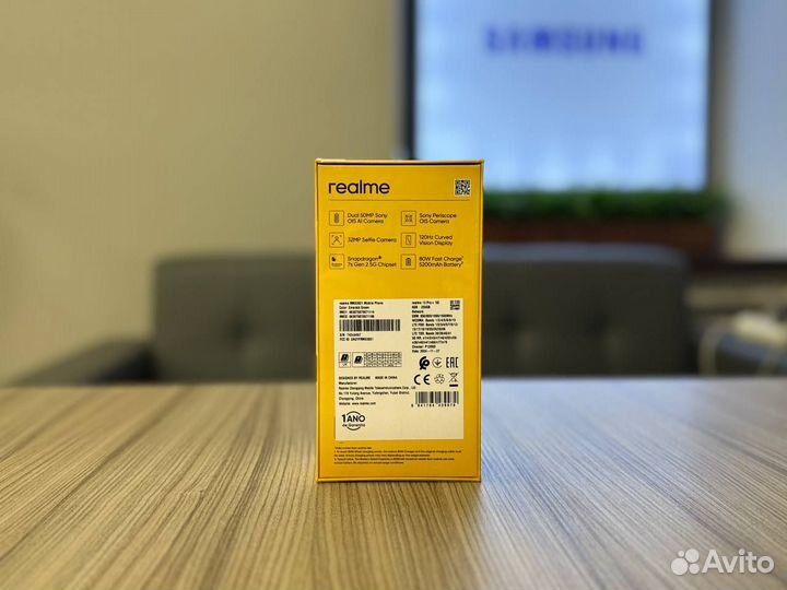 realme 13 Pro+, 8/256 ГБ