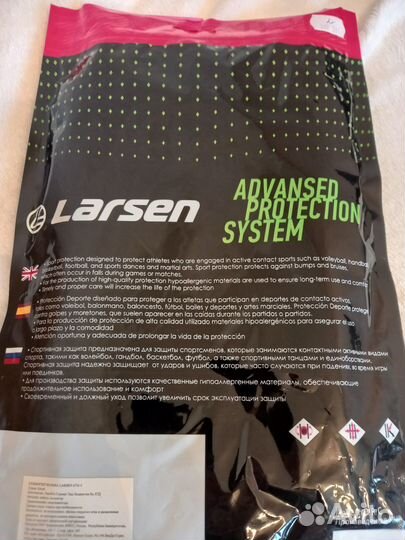 Спортивная защита колена. Суппорты Larsen