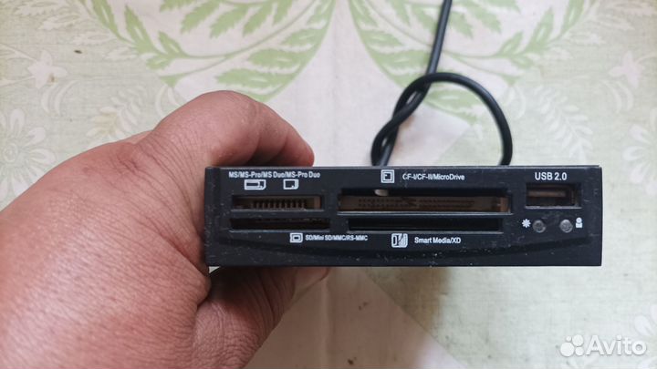 Картридер внутренний