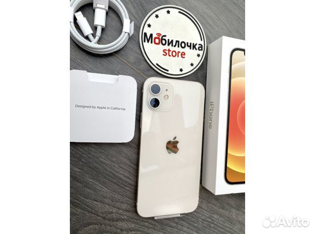 Apple iPhone 12 64 Белый - Новый