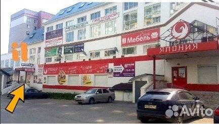 Xiaomi Redmi 10 2022, 4/64 ГБ