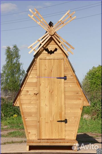Уличный туалет ART129