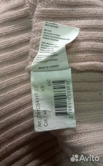 Свитер женский