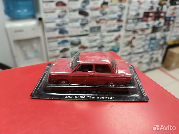 Автолегенды СССР №53заз-968М 