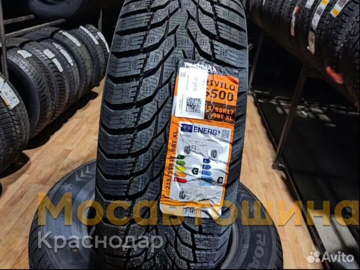 Tracmax X-Privilo S500 215/55 R17 98T