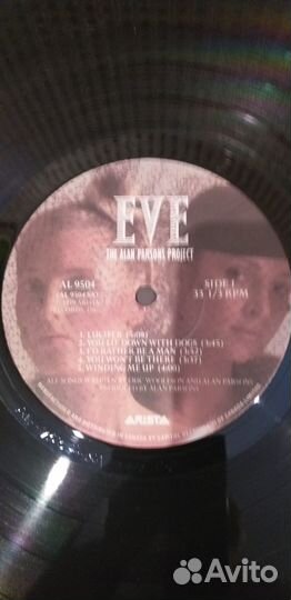 The alan parsons project 1979. EVE