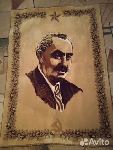 Антиквариат