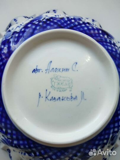 Гжель,фарфор