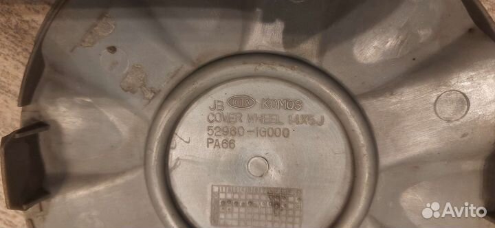 Шильдик диска kia rio 2 jb