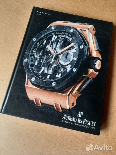Каталог Audemars P