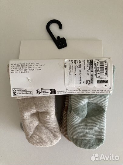 Носки для новорожденных Marks and Spencer