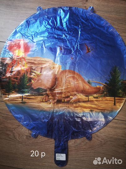 Продаю остатки шаров