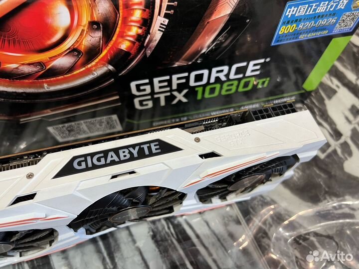 Видеокарты GTX1080Ti 11Gb/GTX1070 8gb/RTX2060 6gb