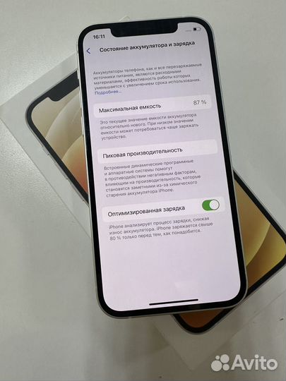 iPhone 12, 64 ГБ