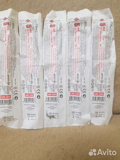 Смазка демпферная пмс 250 000