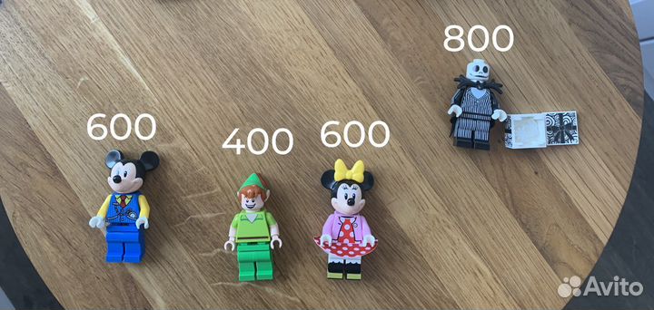 Lego минифигурки Дисней