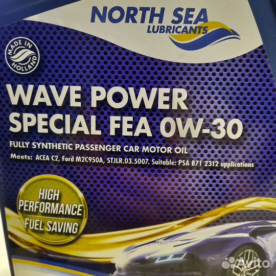 NSL wave power special FEA 0W-30