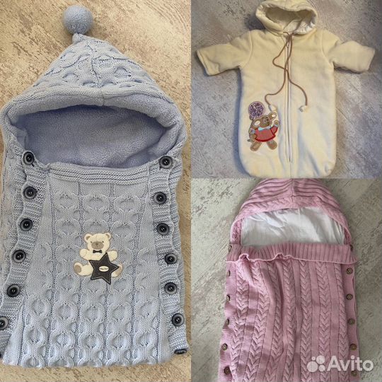 Конверты для младенца